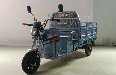 Luke  LK1500DZHC Electric tricycle