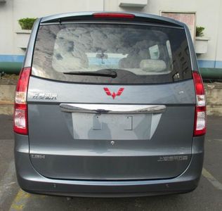 Wuling  LZW6430JVY multi-purpose vehicle 