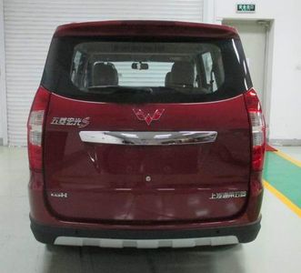 Wuling  LZW6441JVY multi-purpose vehicle 