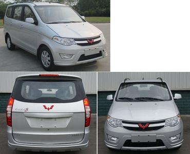 Wuling  LZW6441JVY multi-purpose vehicle 