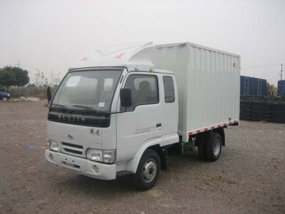 Yuejin NJ2810PX22Box type low-speed truck