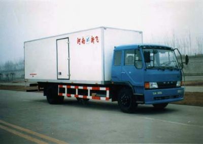 Far East  XKC5112XBW Insulated vehicle