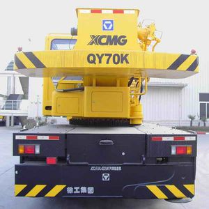 XCMG  XZJ5413JQZ70K Car crane