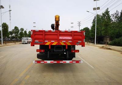 Companion Changxing  AAA5243JSQD6 Vehicle mounted lifting and transportation vehicle