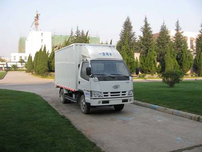 Jiefang Automobile CA5040XXYK11L1E32 Box transport vehicle