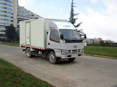 Jiefang Automobile CA5040XXYK11L1E32 Box transport vehicle