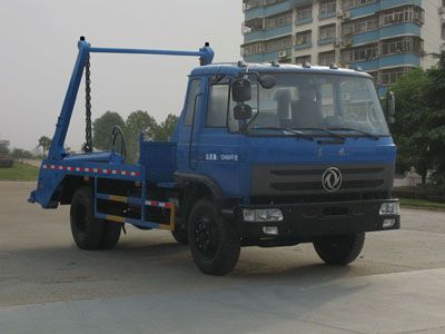 Cheng Liwei  CLW5120ZBST4 Swing arm garbage truck