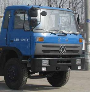 Cheng Liwei  CLW5120ZBST4 Swing arm garbage truck