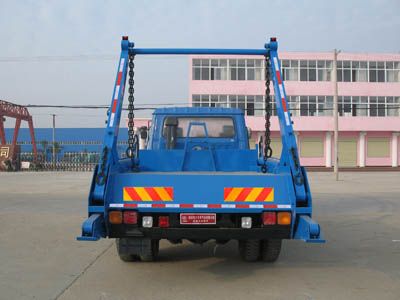 Cheng Liwei  CLW5120ZBST4 Swing arm garbage truck