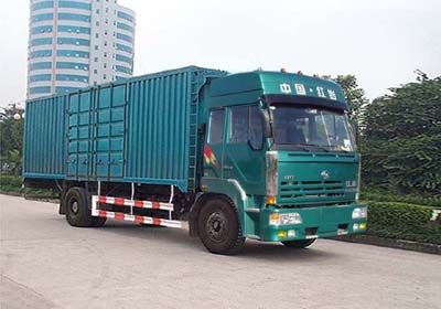 Hongyan  CQ5133XXYTLG561 Box transport vehicle