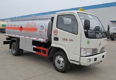 Dali  DLQ5043GJYE Refueling truck