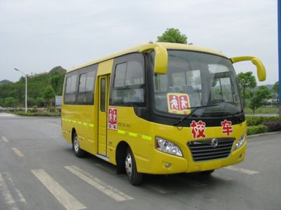 Dongfeng  EQ6600S4D2 Elementary school bus