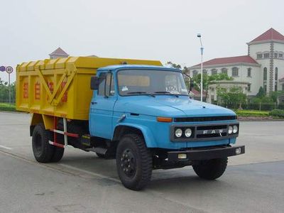 Phoenix  FXC5116ZLJ garbage dump truck 