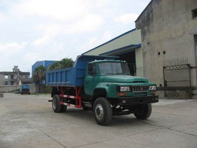 Jianghuan brand automobilesGXQ3120GBDump truck