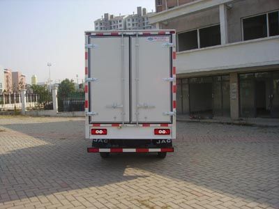 Jianghuai brand automobiles HFC5042XXYL3K1T Box transport vehicle