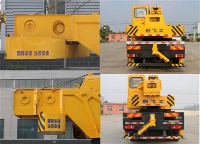 Xinfei Gongpai Automobile HFL5164JQZ Car crane