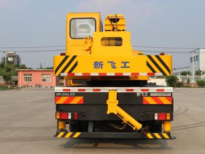 Xinfei Gongpai Automobile HFL5164JQZ Car crane