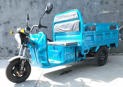 Huangka  HK1000DZH Electric tricycle