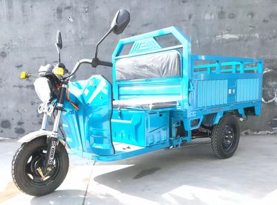 Huangka  HK1000DZH Electric tricycle