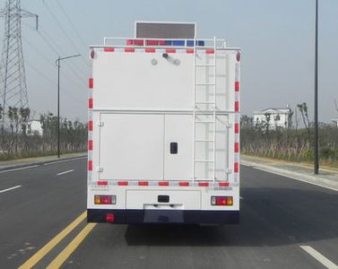 Hongdu  JSV5090XZHML25 Command vehicle