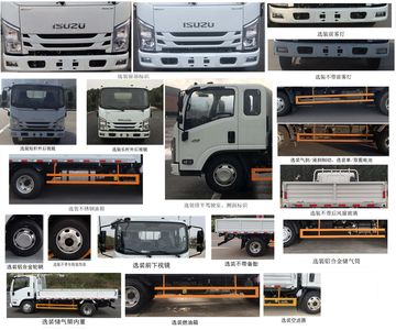 Jiangxi Isuzu brand automobiles JXW1040CDJD2 Truck