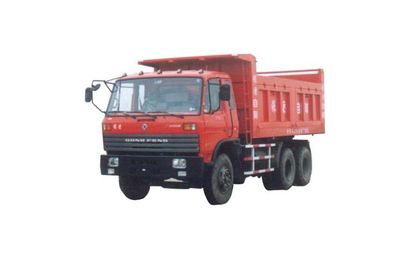 Silver Shield Car JYC3200E Dump truck