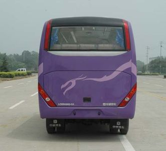 Zhongtong Automobile LCK6608D5A coach