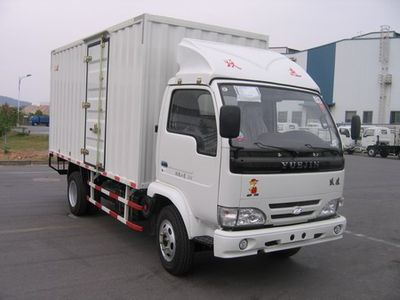 Yuejin  NJ5041XXYDBCZ3 Box transport vehicle