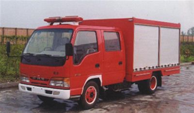 Qinglong  SXF5040TXFJY84 Emergency rescue fire truck