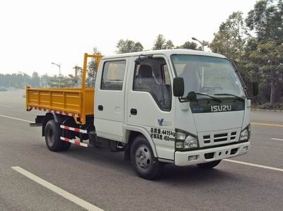 Lu Zhi You  ZHF3042 Dump truck