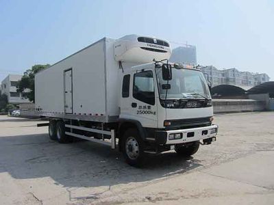 Feiqiu  ZJL5251XLCB4 Refrigerated truck