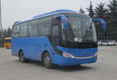 Yutong  ZK6758H5Z coach