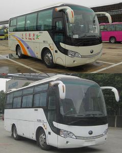 Yutong  ZK6758H5Z coach