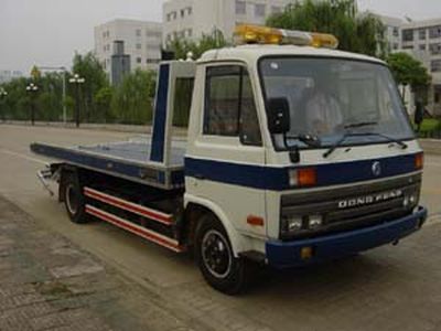 Zhongqi brand automobiles ZQZ5061TQZDH Obstacle clearing vehicle