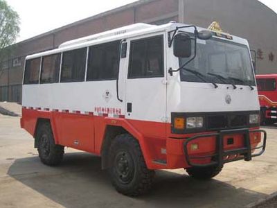 China National Petroleum Corporation (CNOOC) ZYT5060XYH Radioactive source vehicle