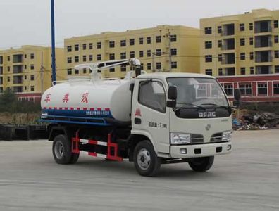 Jiulong  ALA5070GXEDFA4 Septic suction truck