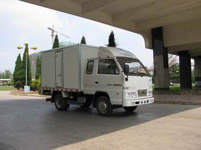 Jiefang Automobile CA5040XXYK3R5E3 Box transport vehicle