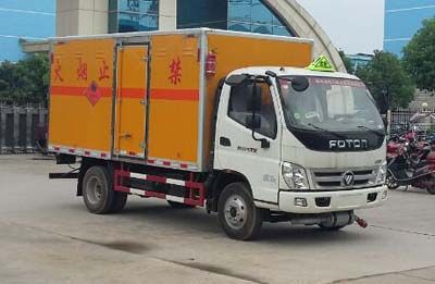 Cheng Liwei  CLW5082XRQB5 Flammable gas box transport vehicle