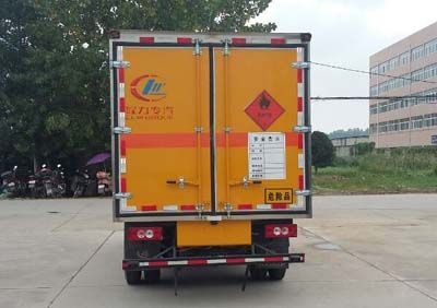 Cheng Liwei  CLW5082XRQB5 Flammable gas box transport vehicle