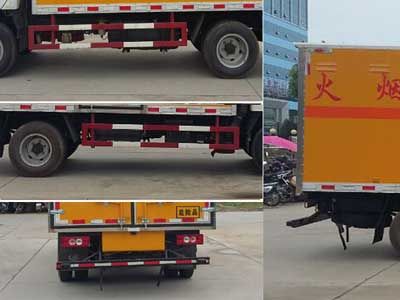 Cheng Liwei  CLW5082XRQB5 Flammable gas box transport vehicle