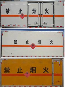 Cheng Liwei  CLW5082XRQB5 Flammable gas box transport vehicle