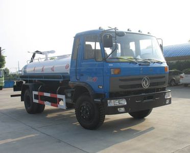 Chusheng  CSC5111GXE3 Septic suction truck