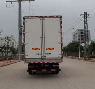 Dongfeng  EQ5141XLCL9BDGAC Refrigerated truck