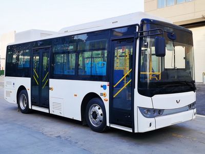 Wuling  GXA6810BEVG10 Pure electric city buses