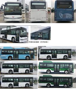 Wuling  GXA6810BEVG10 Pure electric city buses