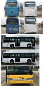 Wuling  GXA6810BEVG10 Pure electric city buses