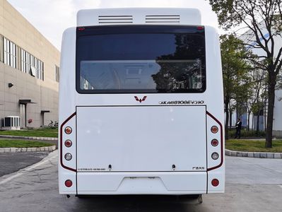 Wuling  GXA6810BEVG10 Pure electric city buses