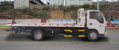 Hengrun  HHR5073TQZ4QLP Obstacle clearing vehicle