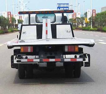 Hengrun  HHR5073TQZ4QLP Obstacle clearing vehicle