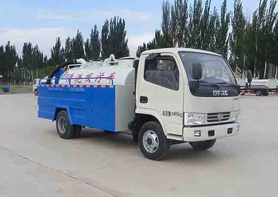 Ningqi brand automobiles HLN5040GQWE5 Cleaning the suction truck